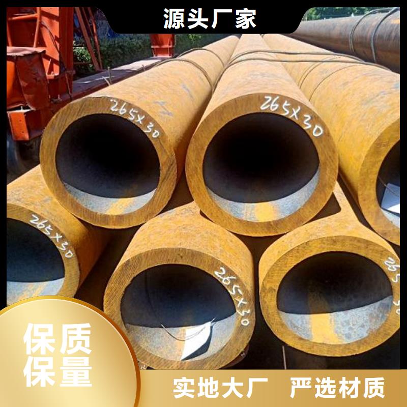 無(wú)縫鋼管承接