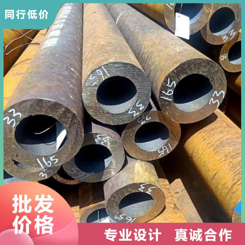 無縫鋼管廠家低價出貨