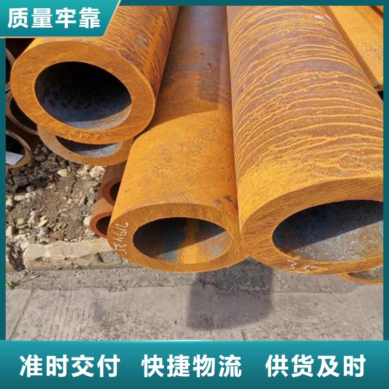 可定制的無縫鋼管實體廠家