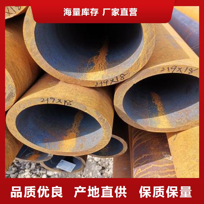 無縫鋼管送貨上門