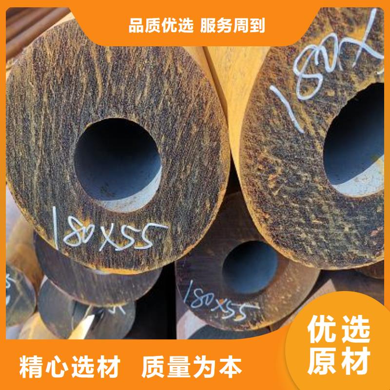 無縫鋼管、無縫鋼管生產廠家_規格齊全