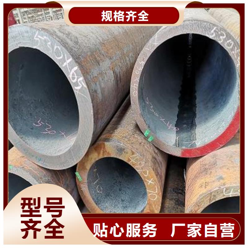 無(wú)縫鋼管承接