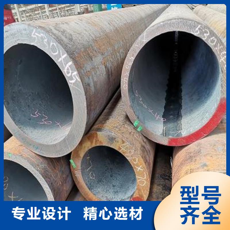 無縫鋼管送貨上門