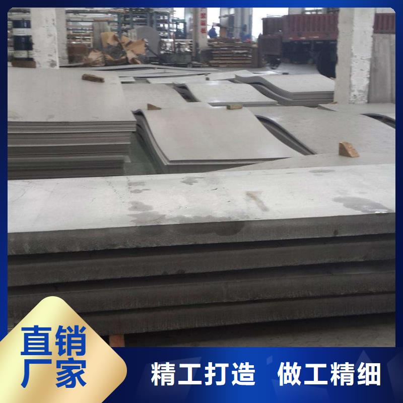中厚板供不應求