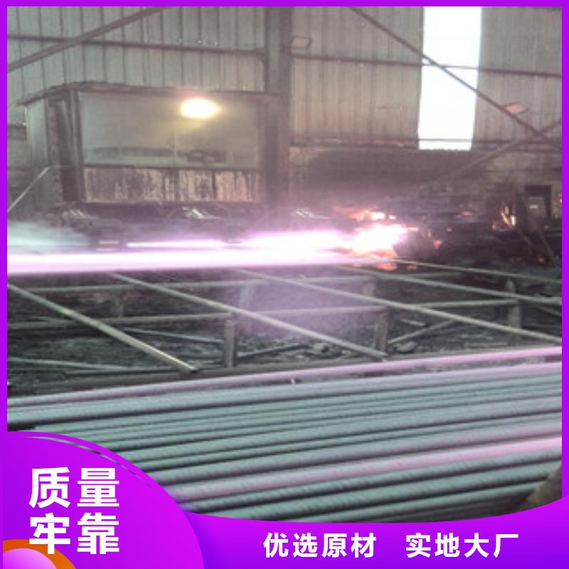 #精密鋼管#-價(jià)格實(shí)惠