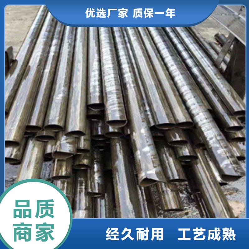 38CrMoAl冷拔異形管零售商