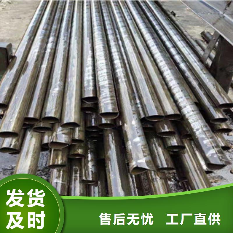 咨詢精密鋼管廠家本地貨源