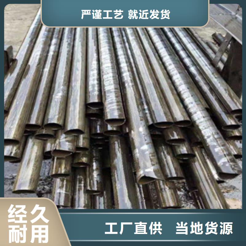 精密鋼管廠家_精益求精