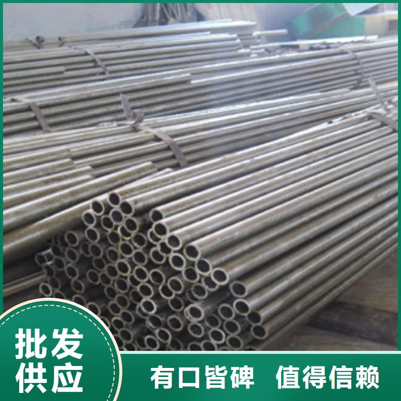 精密鋼管-您身邊的精密鋼管廠家今日新品