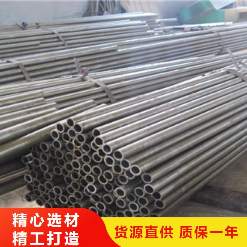 精密鋼管企業(yè)-信譽(yù)保障
