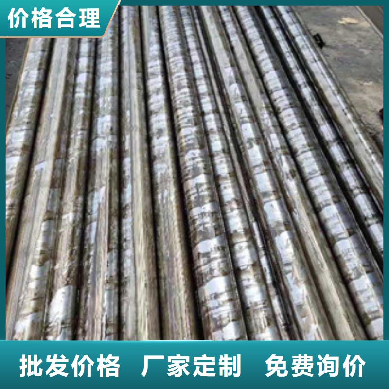 質(zhì)優(yōu)價廉的精密鋼管經(jīng)銷商廠家自營