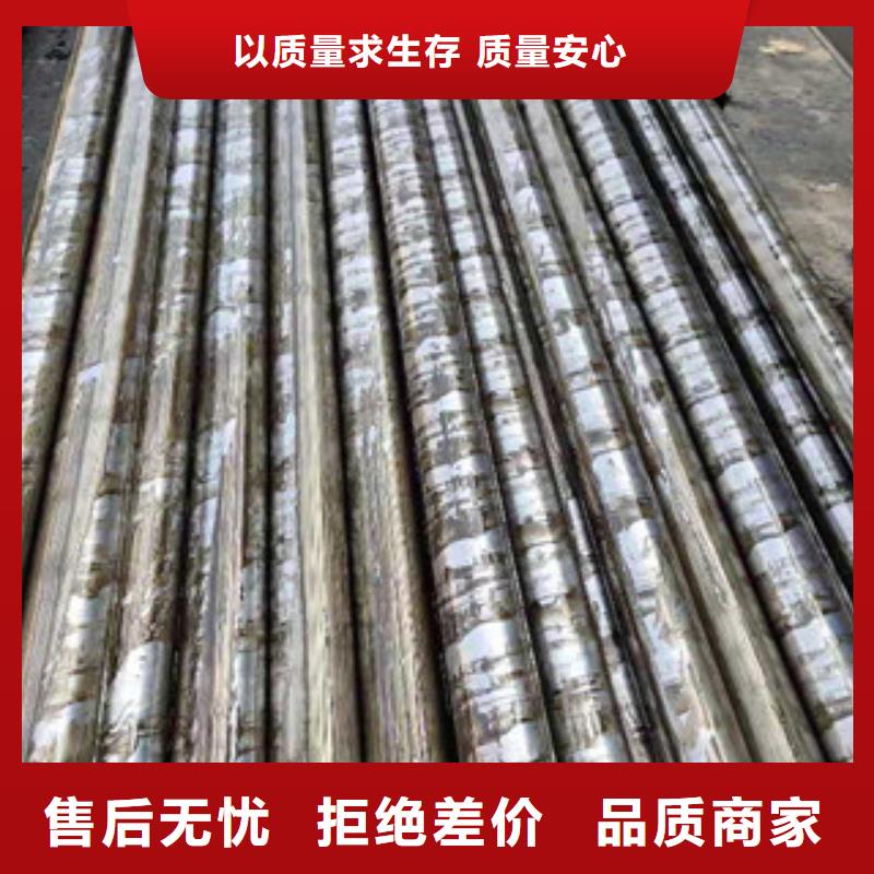 精密鋼管質(zhì)量好價格優(yōu)本地廠家