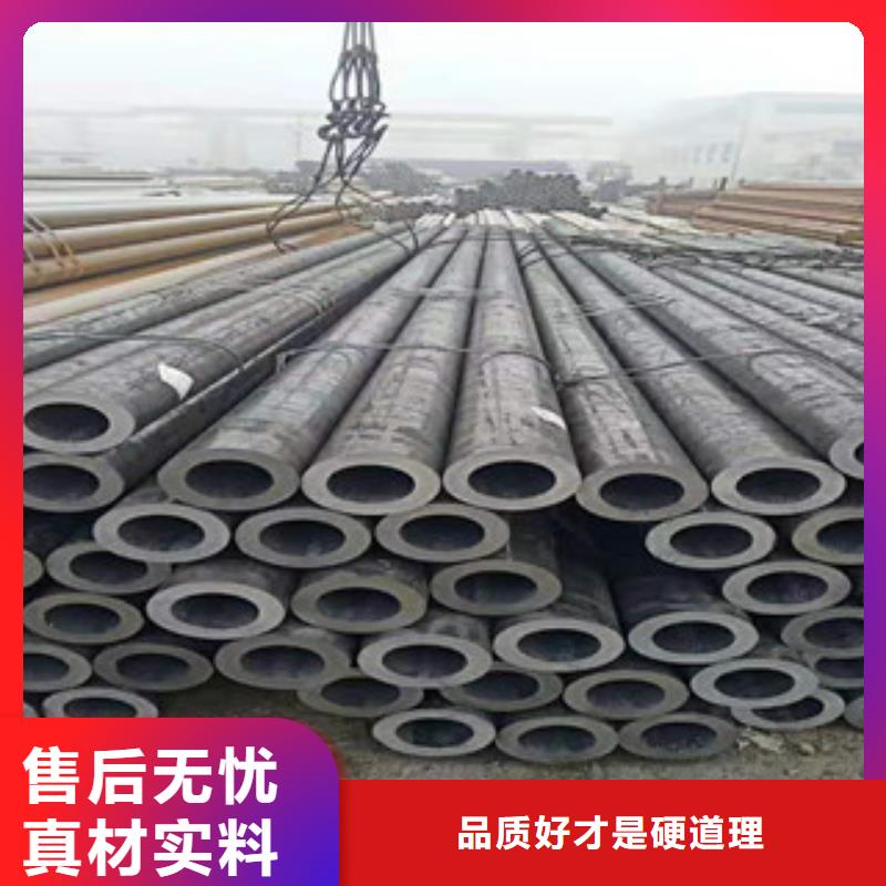 精密鋼管期待您的咨詢專業(yè)按需定制