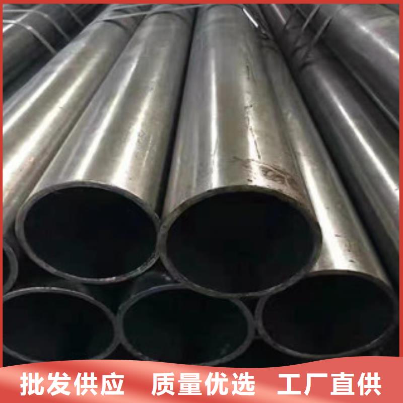 精密鋼管當(dāng)天發(fā)貨好產(chǎn)品不怕比