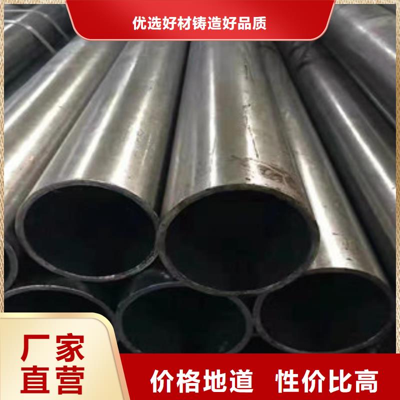 值得信賴的精密鋼管生產廠家本地供應商