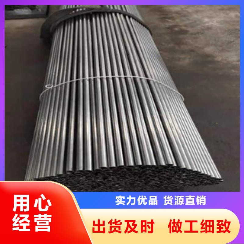 精密鋼管|精密鋼管廠家現貨