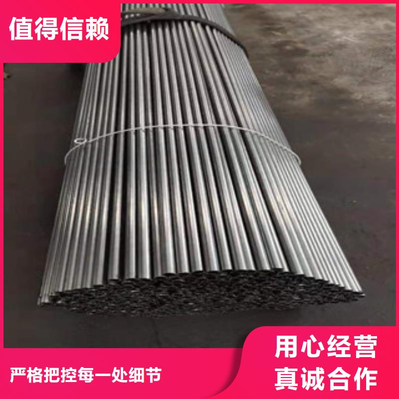 買精密鋼管必看-廠家直銷源廠直銷