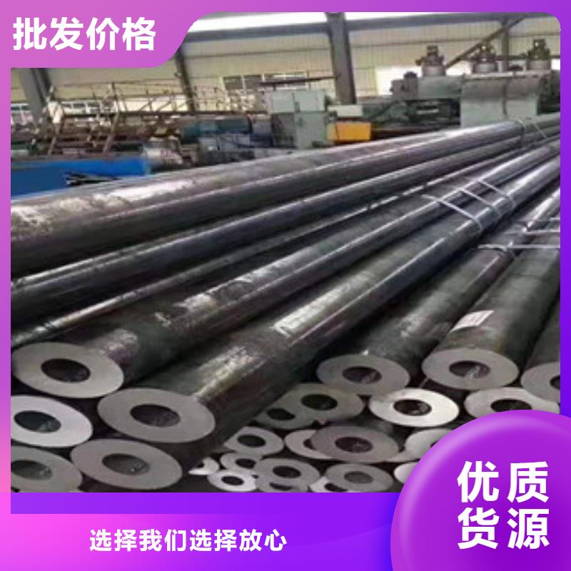 精密鋼管-精密鋼管免費寄樣