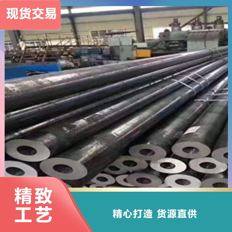 精密鋼管優選品牌