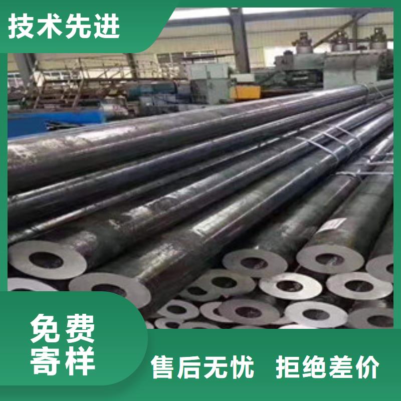 精密鋼管靠譜廠家一致好評產(chǎn)品