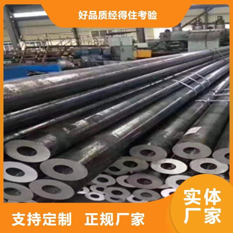 精密鋼管全國可發貨