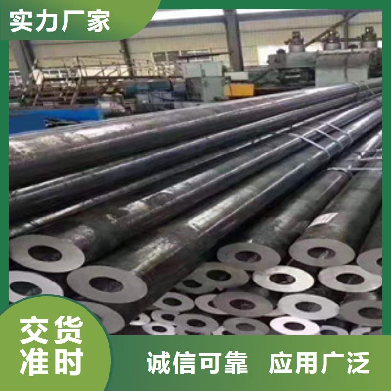 精密鋼管口碑評價規格齊全實力廠家