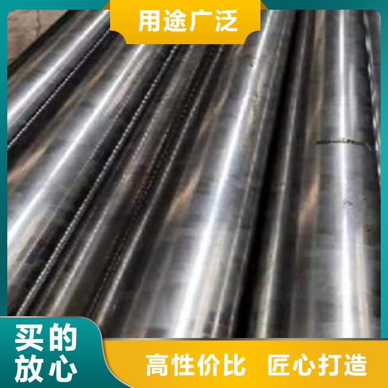 精密鋼管全國發貨