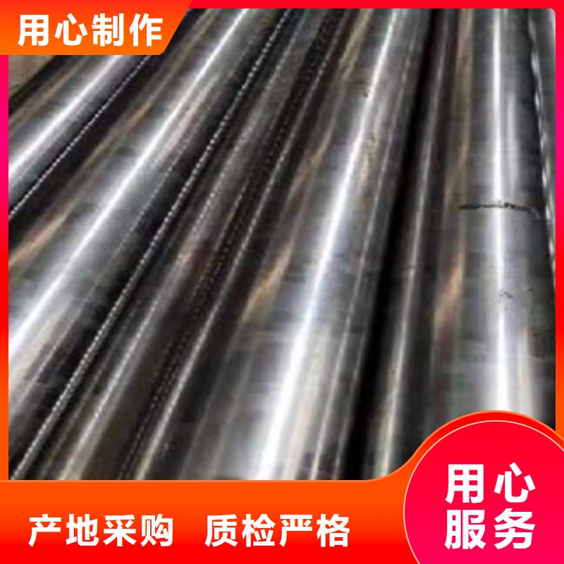 精密鋼管好貨不貴低價(jià)貨源