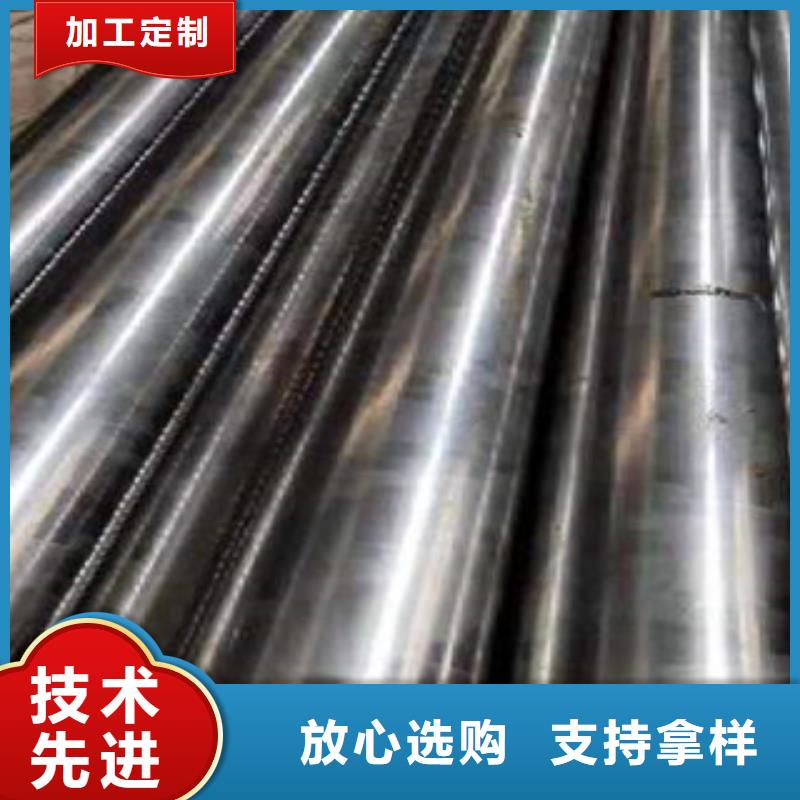 精密鋼管貨真價(jià)實(shí)優(yōu)良工藝