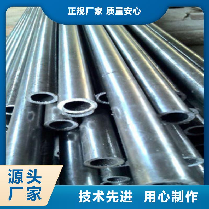 38CrMoAl冷拔無縫鋼管參考價格