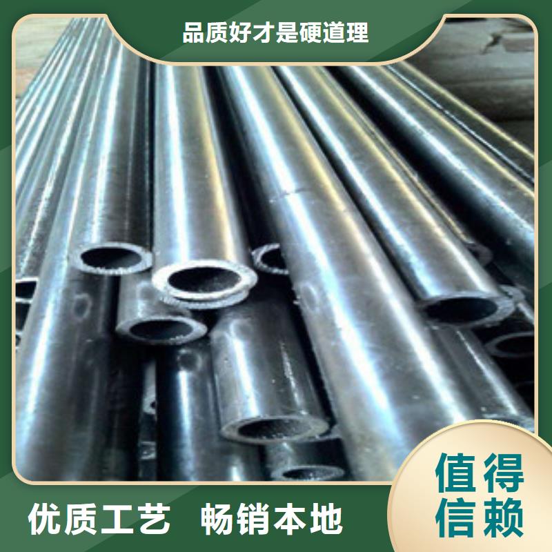 精密鋼管企業(yè)-可接大單用的放心