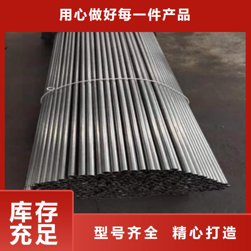 精密鋼管新報價同城生產廠家