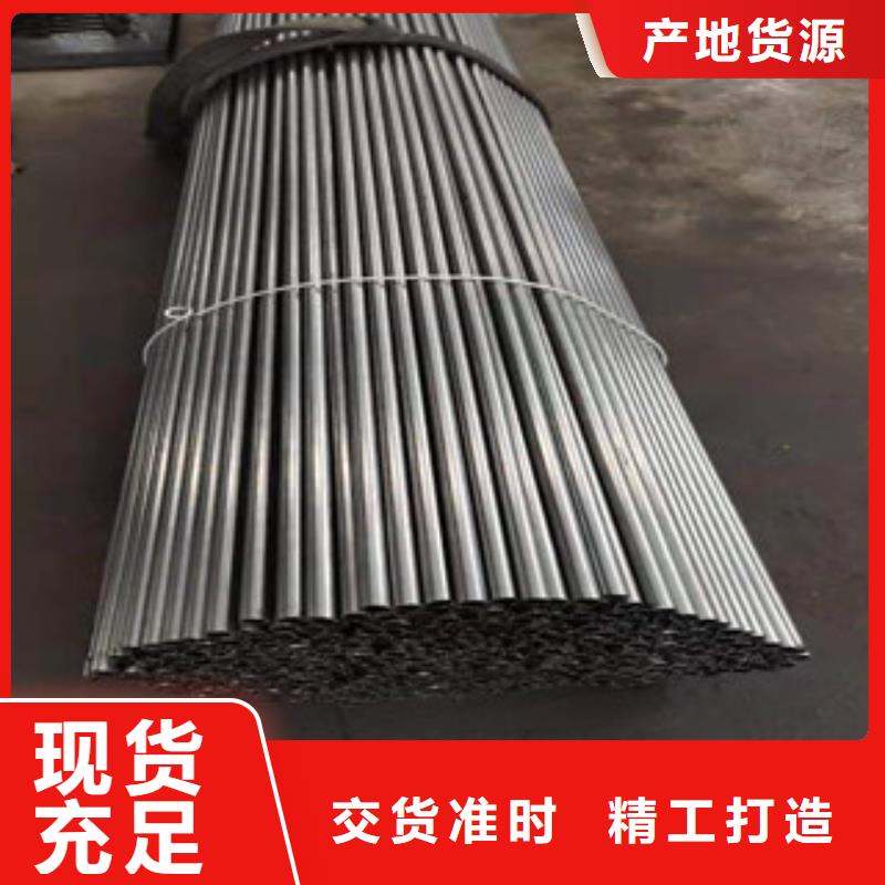 精密鋼管大品牌口碑優(yōu)專業(yè)品質(zhì)