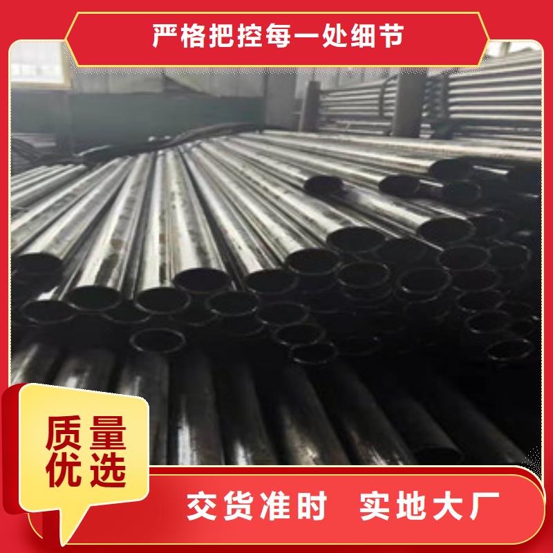 #精密鋼管#量大從優精心打造