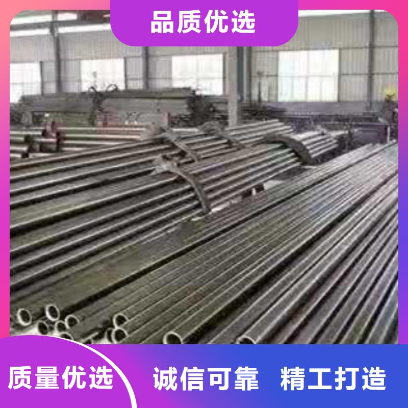精密鋼管價格-定制_德福鋼管有限公司現貨交易