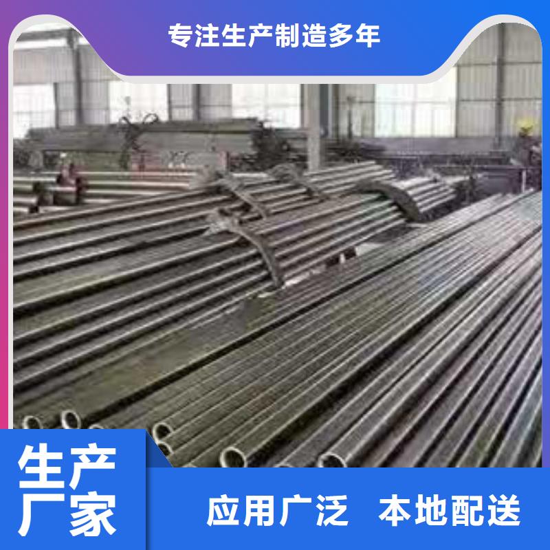精密鋼管廠家【多圖】匠心制造