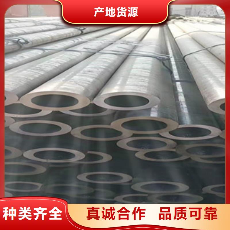 精密鋼管大量現(xiàn)貨供應(yīng)專業(yè)按需定制