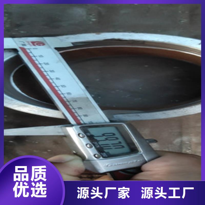 #精密鋼管#量大從優當地廠家