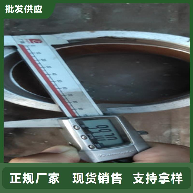 精密鋼管庫存量充足