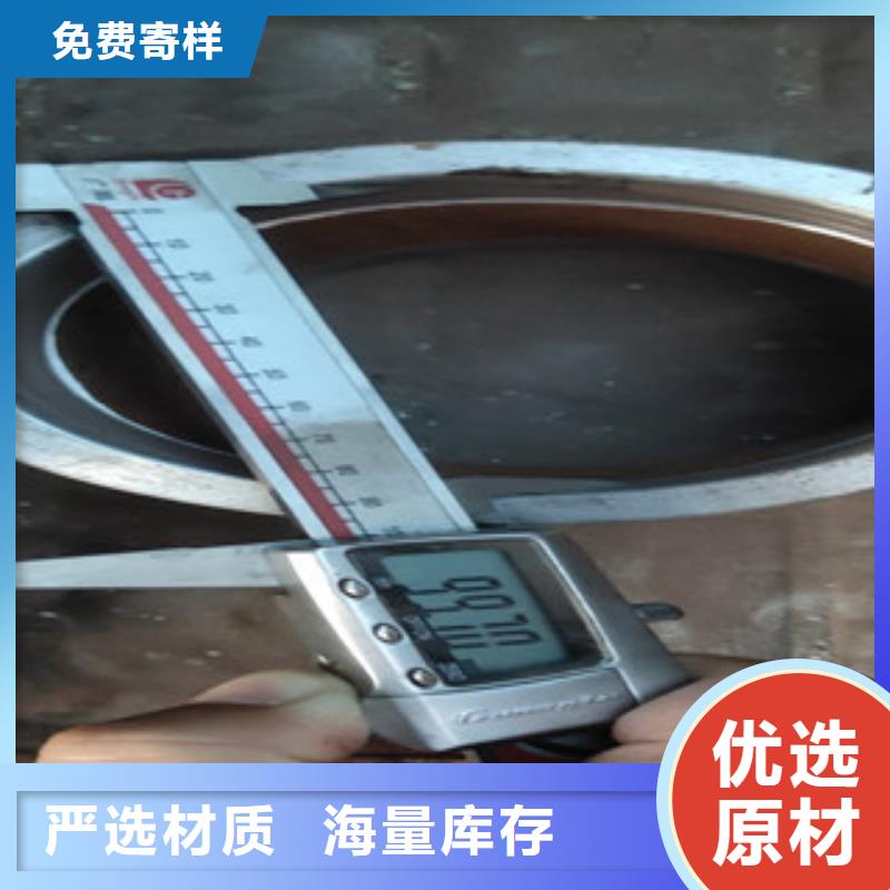 精密鋼管規(guī)格介紹