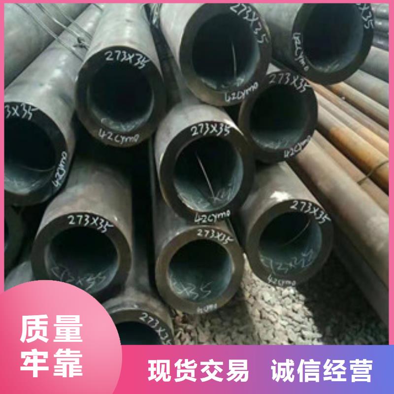 精密鋼管、精密鋼管廠家直銷-誠信經營規格型號全