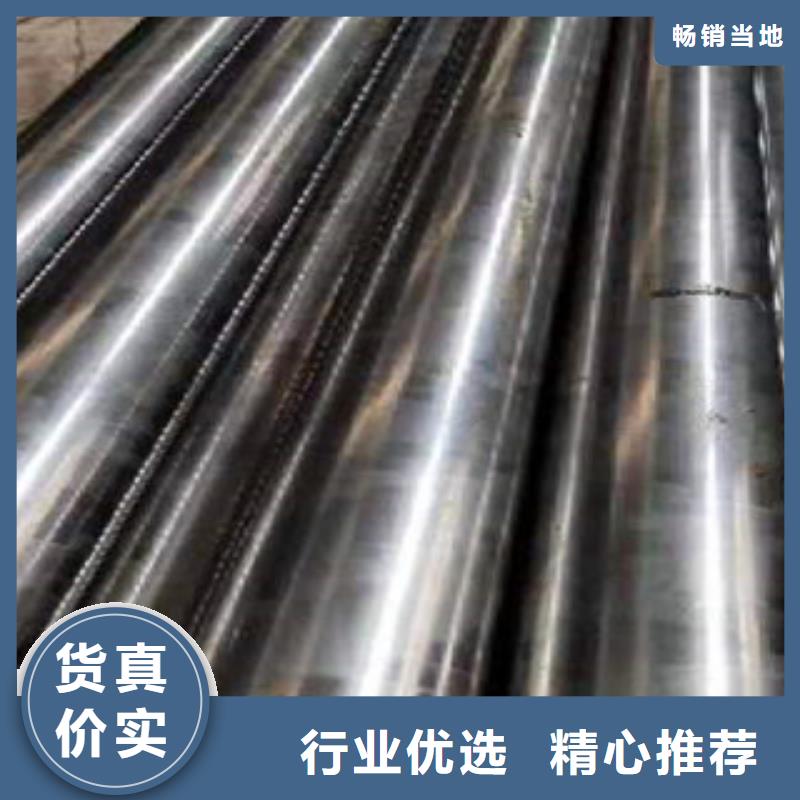 生產銷售#精密鋼管#的廠家當地制造商