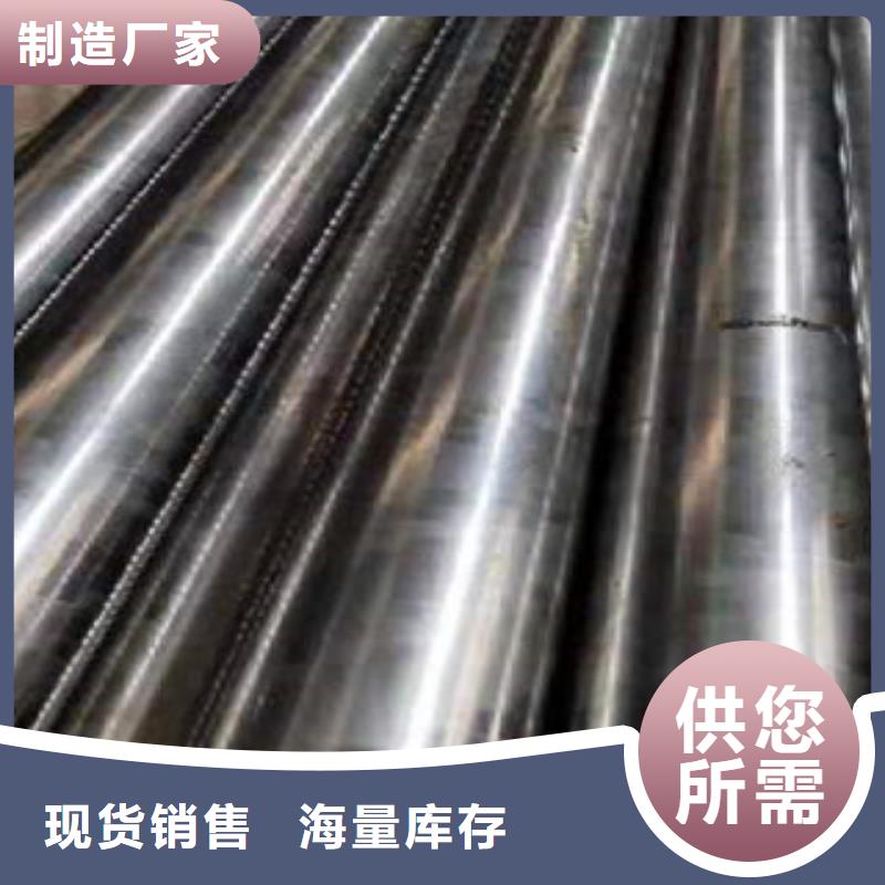 精密鋼管制造廠家同城生產廠家