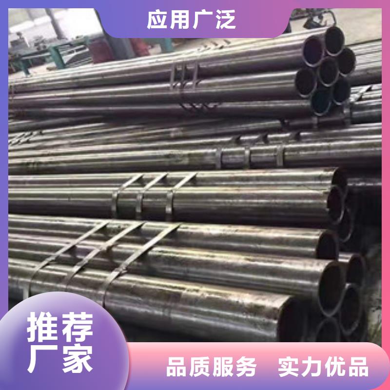 發(fā)貨及時的精密鋼管公司量少也做