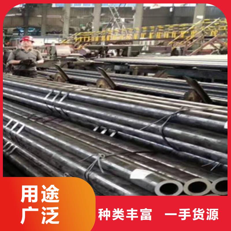 精密鋼管的應用范圍同城生產廠家