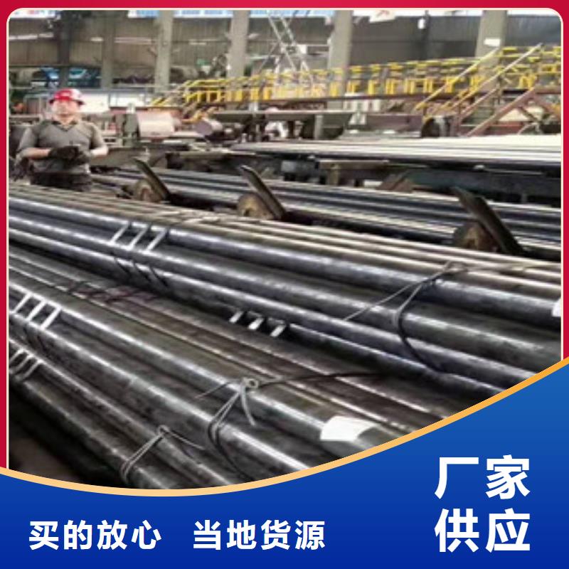 精密鋼管源頭工廠本地品牌