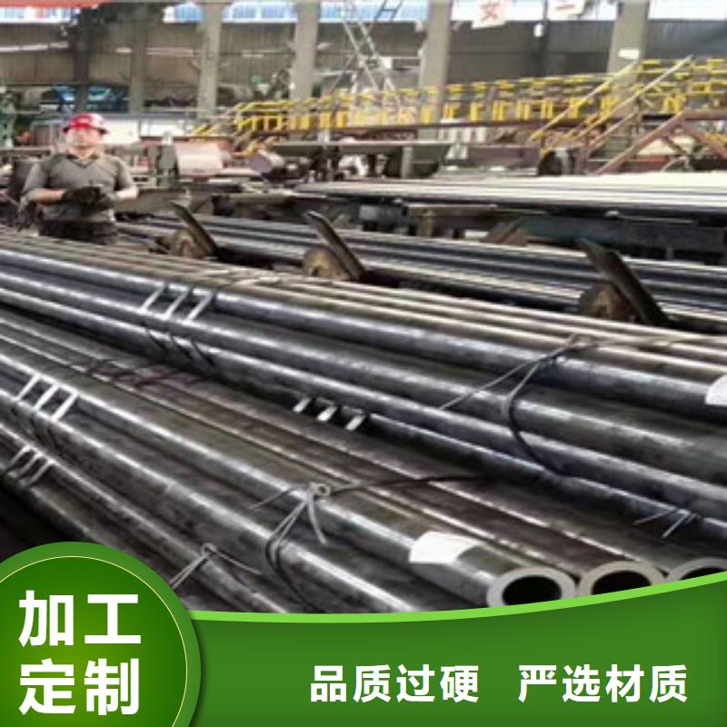 精密鋼管、精密鋼管廠家直銷-認準德福鋼管有限公司嚴選材質(zhì)