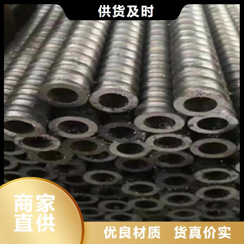 質(zhì)優(yōu)價(jià)廉的精密鋼管經(jīng)銷商批發(fā)貨源