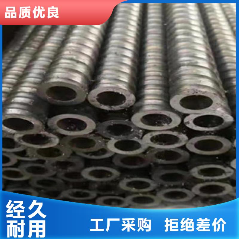 2025價格優惠#精密鋼管#本地廠家當地經銷商