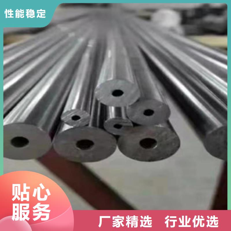 精密鋼管銷售報(bào)價(jià)